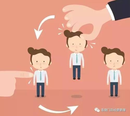 他就是这样一个人
