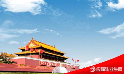 中国灵魂演讲