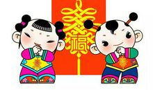 我最喜欢的春节