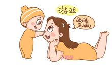 妈妈的眼神告诉我