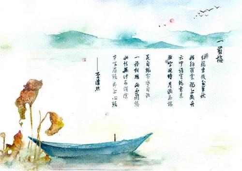 古代诗歌之美