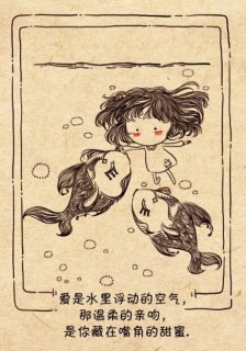 那时我感到温暖