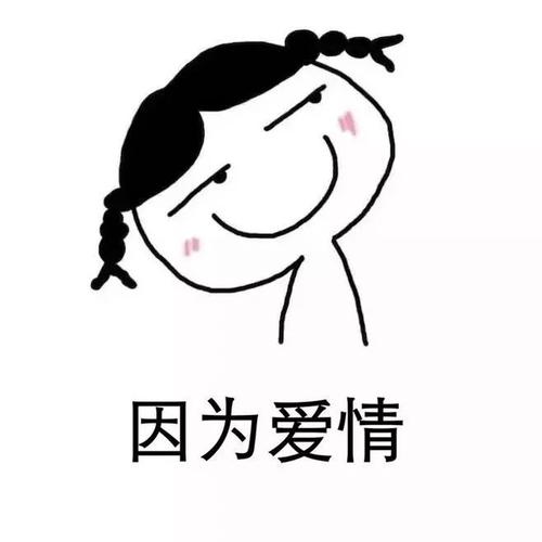 天才，是还是不是？
