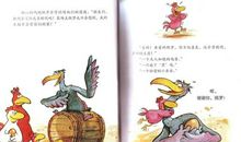 弟弟我想对你说