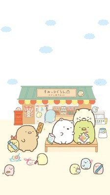 我的角落