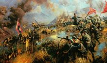 长征胜利80周年