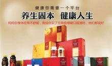 我读懂了父母心