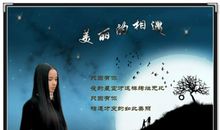 那一天，我与失败相遇