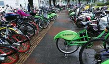 论共享单车的利与弊