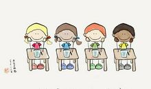 我想要这样一位老师