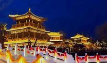 一个令我留恋的地方