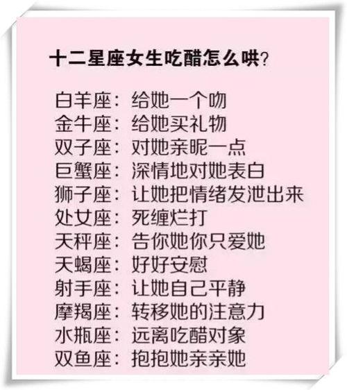 我最喜欢的那个