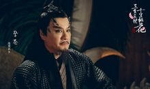 目光为你而停留