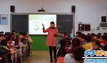 最后一节阅读课