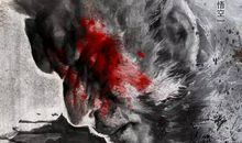 我和孙大圣过一天