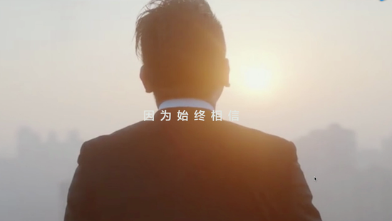 我从来没有这么努力过