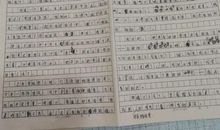 留在记忆里的芬芳作文800字