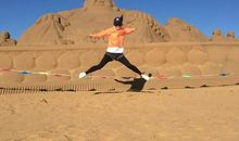 一粒沙的自由与豁达