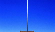 腾飞的祖国演讲稿