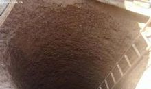 只是因为一口井