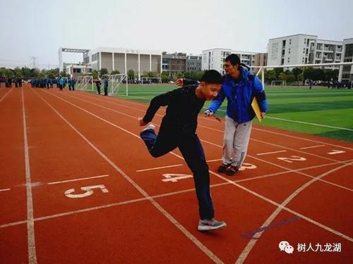 400m运行测试
