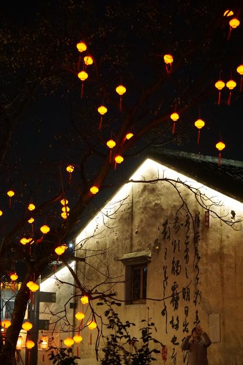 旧街新年