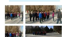 难忘的一节体育课