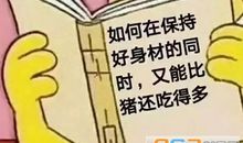 我心爱的东西