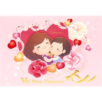 妈妈，给我我做的康乃馨
