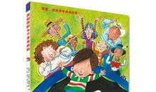 我和爷爷的故事