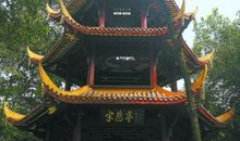 迷人的潭山公园