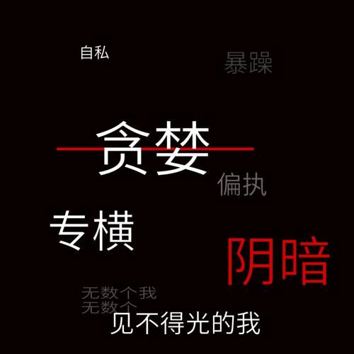 在这一站，悲伤仍然是_700字