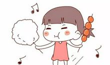 面对温暖我流泪了