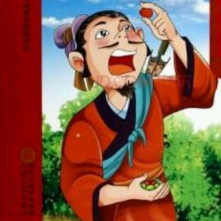 吞枣