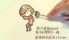 请别伤害你的父母