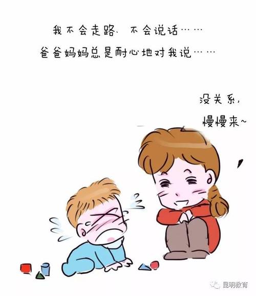 期末临近的日子