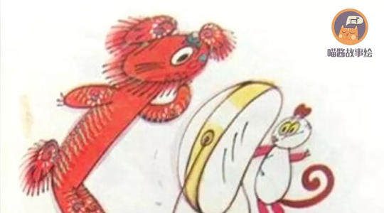 看着镜子里的狮子