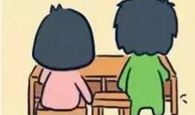 小时候做过的傻事