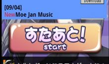 “石头剪子布”游戏新玩法