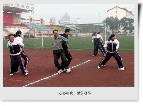 800米比赛记录