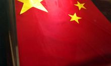 我心中的那面国旗