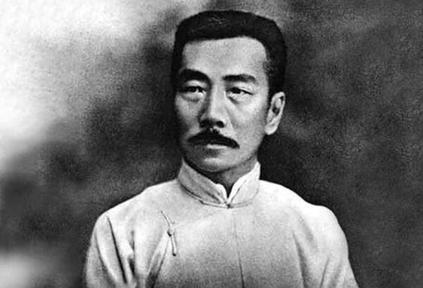 像鲁迅
