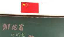 诚信与善意的谎言辩论作文