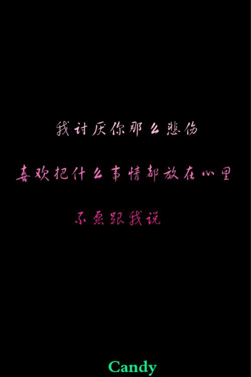 我亲自和你谈谈