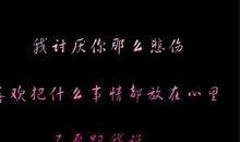 来我跟你说个人