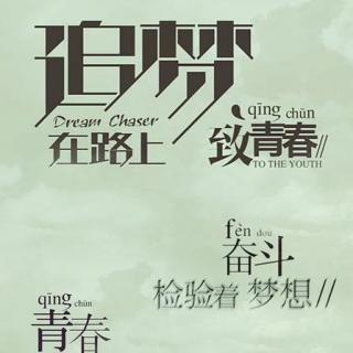 我怎么能看到彩虹却没有痛苦