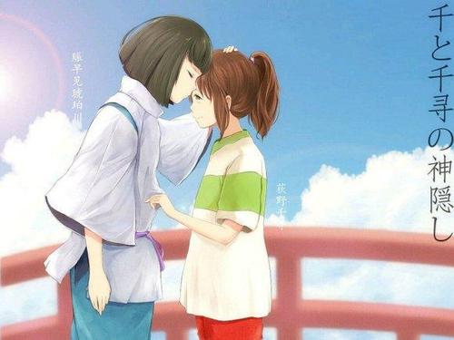 等一下