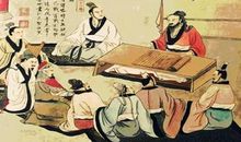 藏在国学里的我