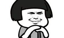 他让我哭笑不得