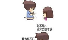 考100分是一种幸福